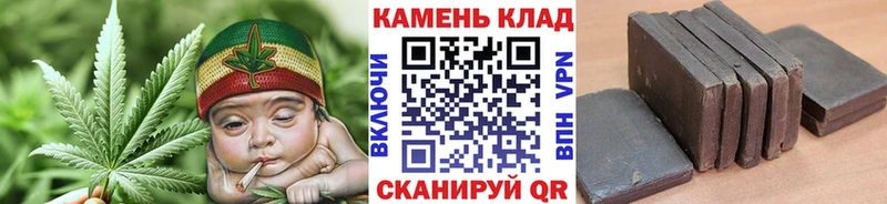где продают   Собинка  Гашиш hashish 