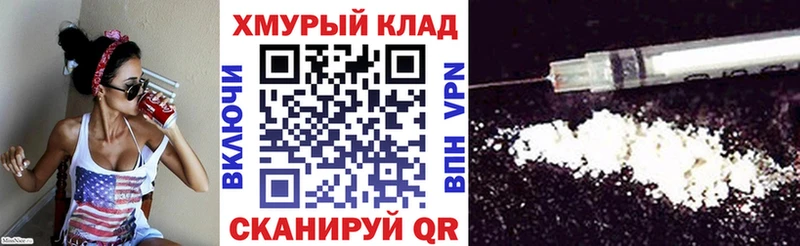 ГЕРОИН Афган Собинка