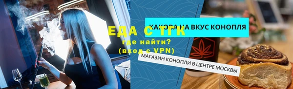 бошки Нея