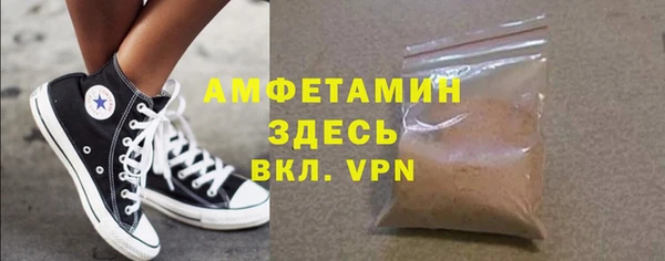 соль ск Новодвинск