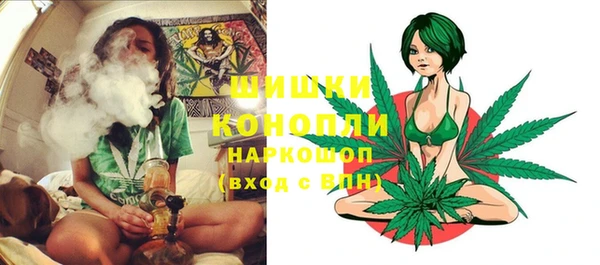 первитин Новокубанск
