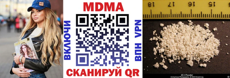 MEGA   Собинка  MDMA кристаллы  сколько стоит 