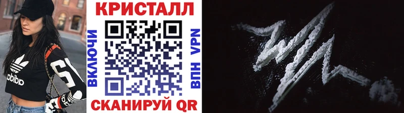 Метамфетамин винт  KRAKEN онион  Собинка 