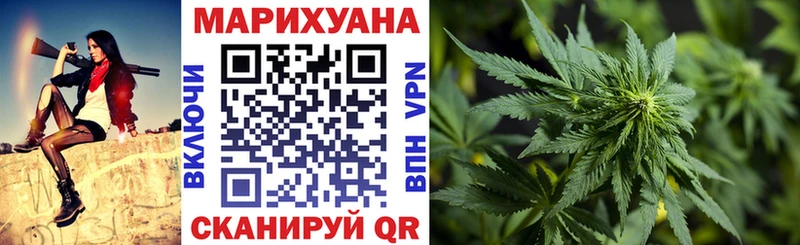Бошки марихуана конопля  Собинка 